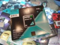 cel mai bun procesor amd Athlon II X2 250 Dual Core 1 2